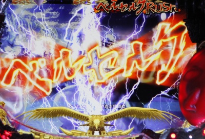 CR�V���I�ς��񂱃x���Z���N