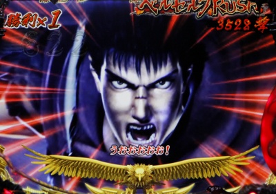 CR�V���I�ς��񂱃x���Z���N