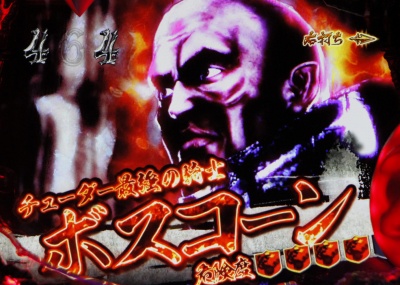 CR�V���I�ς��񂱃x���Z���N