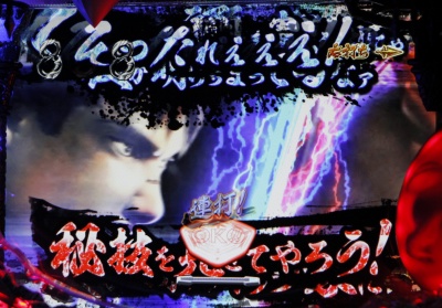 CR�V���I�ς��񂱃x���Z���N