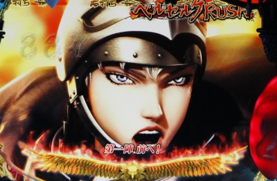 CR�V���I�ς��񂱃x���Z���N