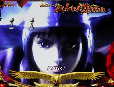 CR�V���I�ς��񂱃x���Z���N