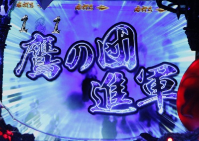 CR�V���I�ς��񂱃x���Z���N