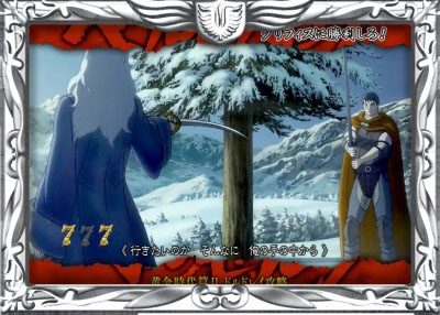 CR�V���I�ς��񂱃x���Z���N