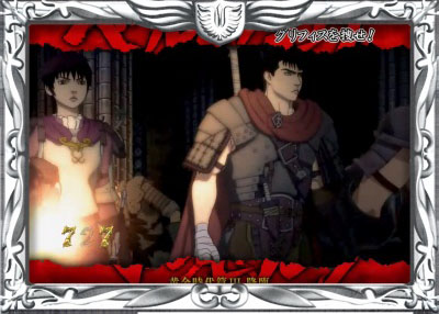 CR�V���I�ς��񂱃x���Z���N