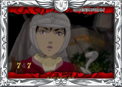 CR�V���I�ς��񂱃x���Z���N