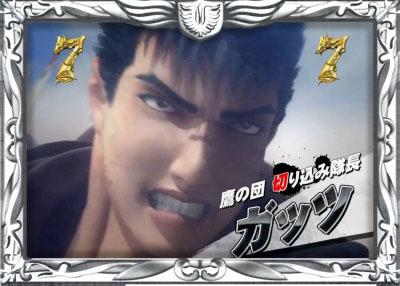 CR�V���I�ς��񂱃x���Z���N