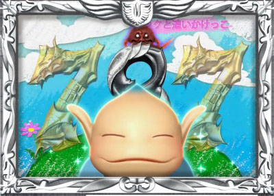 CR�V���I�ς��񂱃x���Z���N