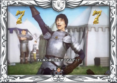 CR�V���I�ς��񂱃x���Z���N