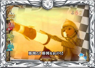 CR�V���I�ς��񂱃x���Z���N