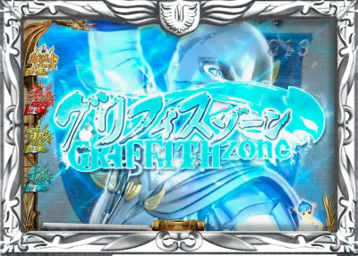 CR�V���I�ς��񂱃x���Z���N