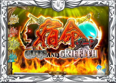 CR�V���I�ς��񂱃x���Z���N