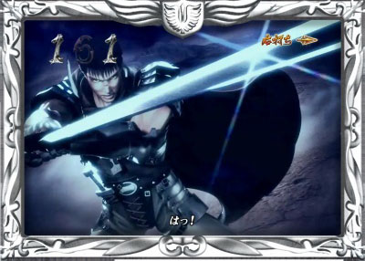 CR�V���I�ς��񂱃x���Z���N