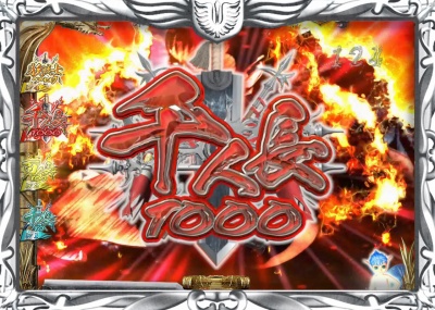 CR�V���I�ς��񂱃x���Z���N