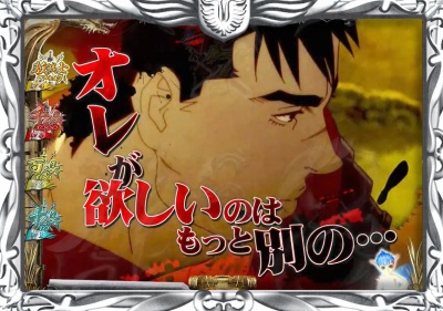 CR�V���I�ς��񂱃x���Z���N