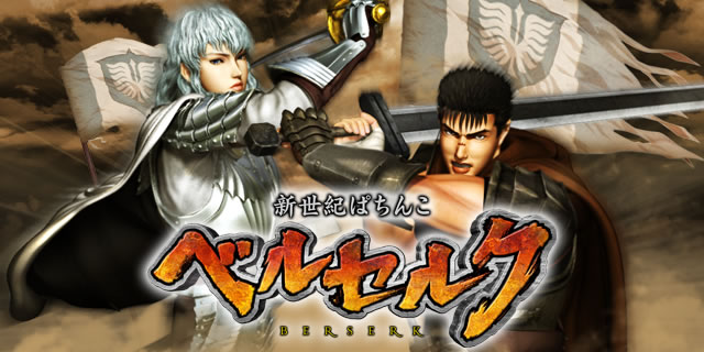 CR�V���I�ς��񂱃x���Z���N