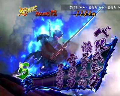 �ς��񂱐V�S����