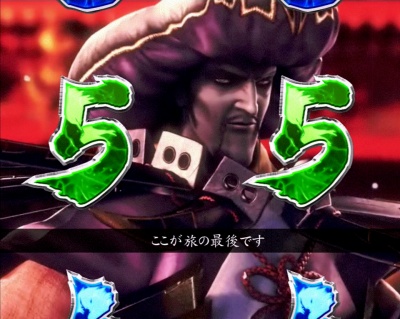 �ς��񂱐V�S����