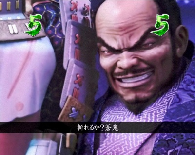 �ς��񂱐V�S����