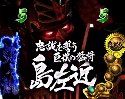 �ς��񂱐V�S����