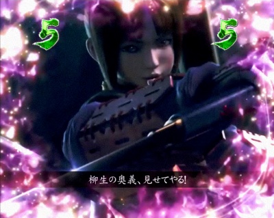 �ς��񂱐V�S����