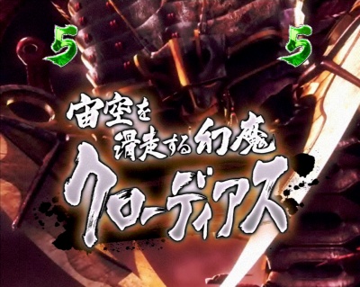 �ς��񂱐V�S����