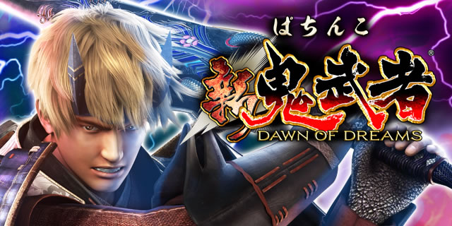 �ς��񂱐V�S����