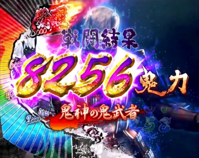 �ς��񂱐V�S����