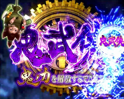 �ς��񂱐V�S����