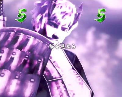 �ς��񂱐V�S����