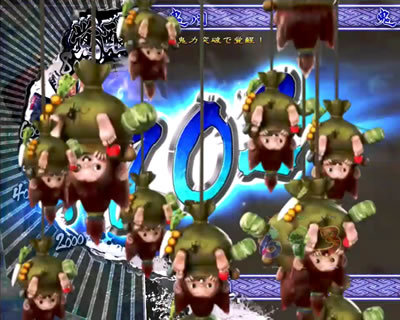 �ς��񂱐V�S����