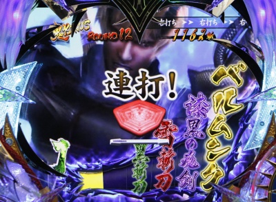 �ς��񂱐V�S����