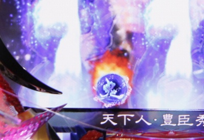 �ς��񂱐V�S����