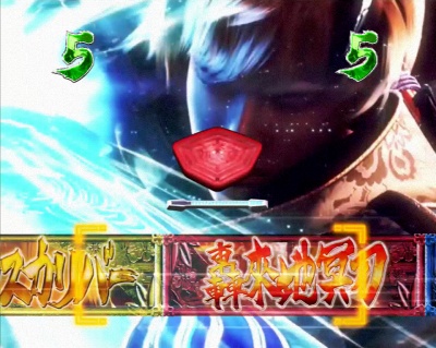 �ς��񂱐V�S����