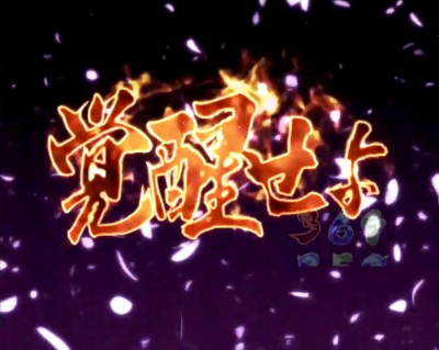 �ς��񂱐V�S����