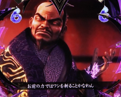 �ς��񂱐V�S����