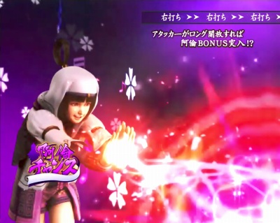 �ς��񂱐V�S����