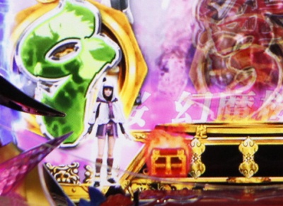 �ς��񂱐V�S����