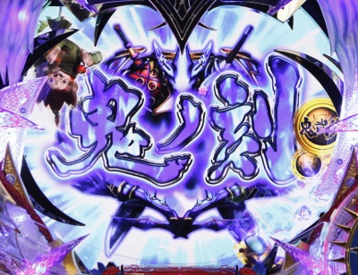 �ς��񂱐V�S����