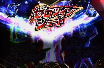 CR�ς��񂱃E���g���o�g����`-�킦�[��!�Ⴋ�ŋ���m-