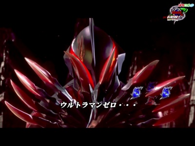 CR�ς��񂱃E���g���o�g����`-�킦�[��!�Ⴋ�ŋ���m-