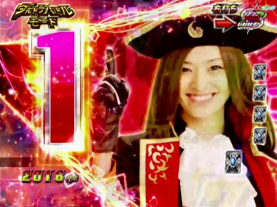 CR�ς��񂱃E���g���o�g����`-�킦�[��!�Ⴋ�ŋ���m-