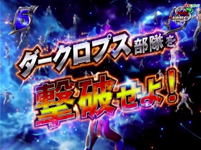 CR�ς��񂱃E���g���o�g����`-�킦�[��!�Ⴋ�ŋ���m-