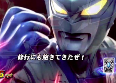 CR�ς��񂱃E���g���o�g����`-�킦�[��!�Ⴋ�ŋ���m-