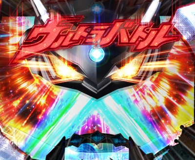 CR�ς��񂱃E���g���o�g����`-�킦�[��!�Ⴋ�ŋ���m-