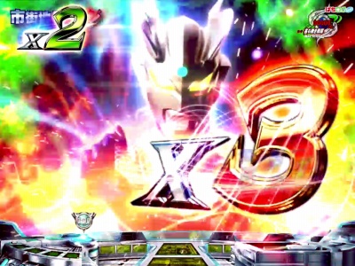 CR�ς��񂱃E���g���o�g����`-�킦�[��!�Ⴋ�ŋ���m-