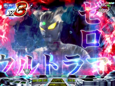 CR�ς��񂱃E���g���o�g����`-�킦�[��!�Ⴋ�ŋ���m-