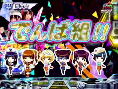 CR�ς��񂱃E���g���o�g����`-�킦�[��!�Ⴋ�ŋ���m-