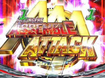 CR�ς��񂱃A�x���W���[�Y