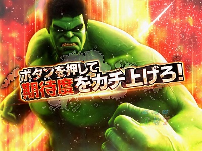 CR�ς��񂱃A�x���W���[�Y